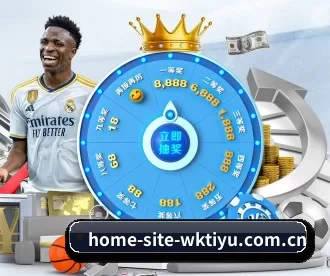 home-site-wktiyu.com.cn APP